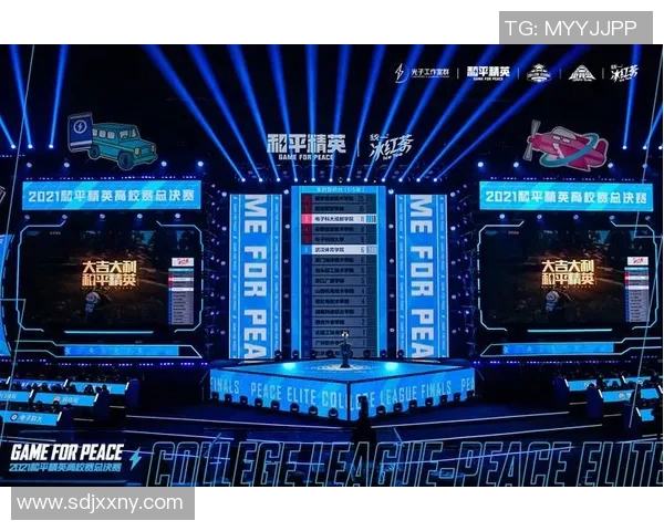 电竞实时数据分析和平精英赛事中FPX战队成功跻身排行榜第十名